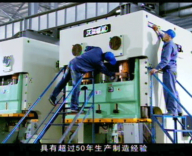 《走进九游会》